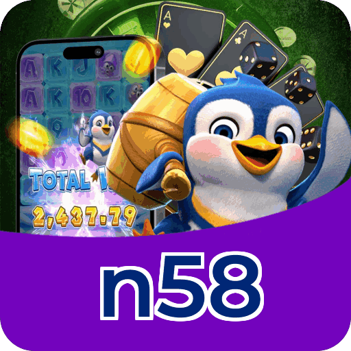 n58 APP no celular — download oficial